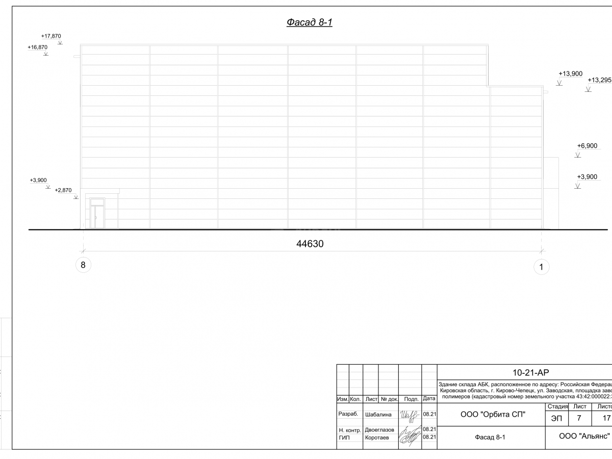 3D визуализация Склад-ангар из сэндвич-панелей - фото 21