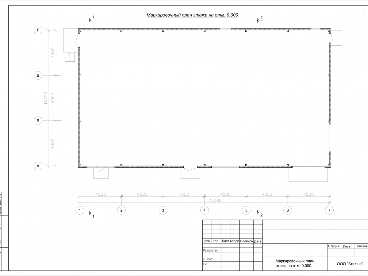Планировка Магазин из сэндвич-панелей -  фото 1